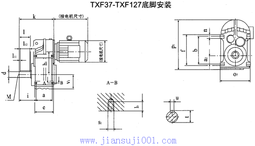 TXF37-TXF127ƽSбX݆p늙Cμbߴ