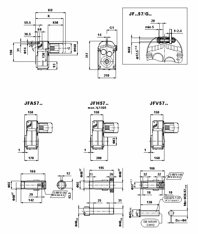 JFϵМp늙CGB10095-88