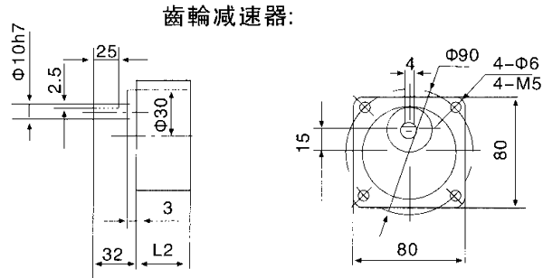 _(ti)YYYNϵСX݆p늙C(j)μbߴ磨C(j)̖(ho)80