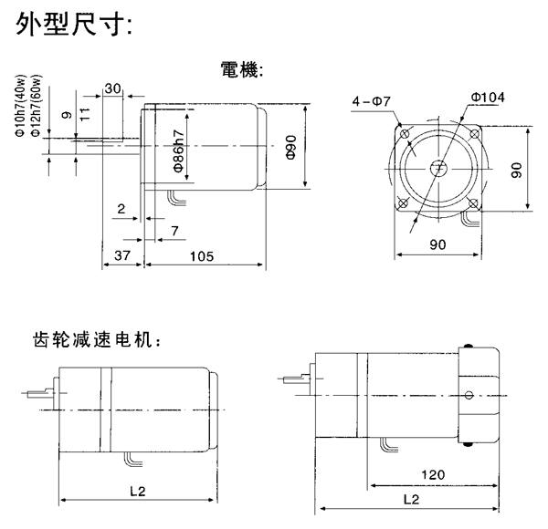 _YYYNϵСX݆p늙Cμbߴ磨C̖9040/60W