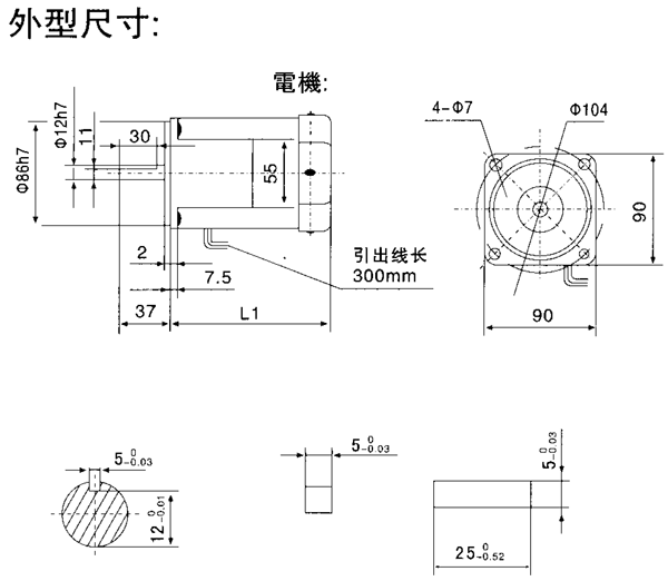 _YYYNϵСX݆p늙C(j)μbߴ磨C(j)̖9090/120W