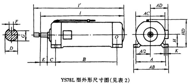 YS78ʯî늄әCμbߴ